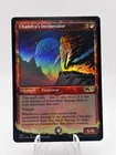 Chandra's Incinerator