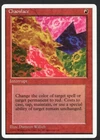 Chaoslace
