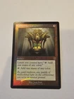 Chromatic Lantern