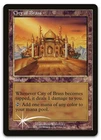 City of Brass #