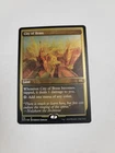 City of Brass