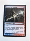 Clout of the Dominus