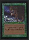 Giant Growth