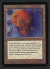 Illusionary Mask #