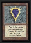 Mox Sapphire #