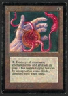 Nevinyrral's Disk