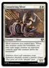 Constricting Sliver #