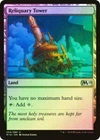 Reliquary Tower