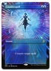 Mana Vault [Foil] #