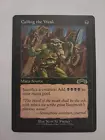 Culling the Weak #