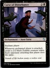 Curse of Disturbance