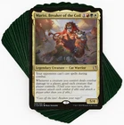 Marisi, Breaker of the Coil #