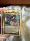 The Ur-Dragon #