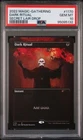 Dark Ritual #