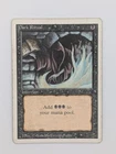 Dark Ritual