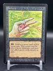 Deathgrip