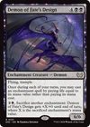 Nightmare Bundle