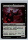 Demon's Disciple #