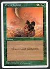 Desert Twister