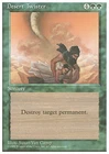 Desert Twister