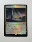 Detection Tower