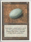 Dingus Egg
