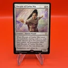 Disciple of Caelus Nin