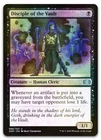 Disciple of the Vault [Foil] #