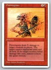 Disintegrate