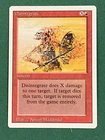 Disintegrate