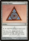 Azorius Signet