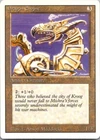 Dragon Engine