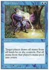 Drain Power