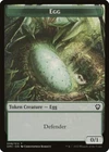 Soldier [Token] #