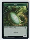 Eternal Witness [Borderless Foil] #