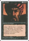 El-Hajjaj