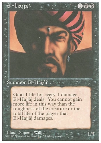 El-Hajjaj