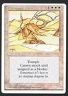 Elder Land Wurm
