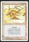 Elder Land Wurm