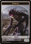 Eldrazi Devastator