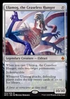 Eldrazi Monument
