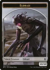 Eldrazi Devastator