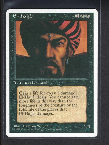 El-Hajjaj