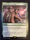 Heroic Intervention