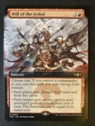 Jeska's Will [Extended Art] #