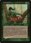 Erhnam Djinn #