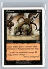 Exhume