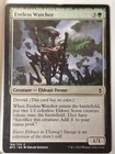 Eyeless Watcher
