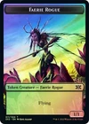 Deathbringer Liege [Foil] #