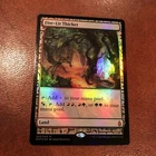 Fertile Thicket